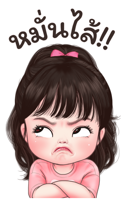 ลายที่ 35