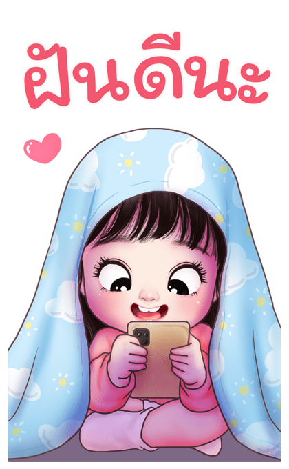 ลายที่ 47