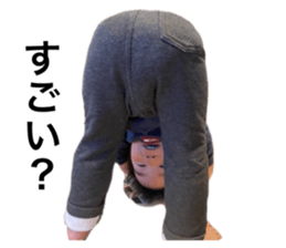 744122973