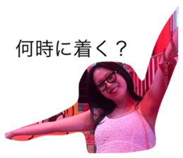 744123133