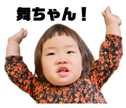 744124294