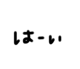 744124308
