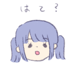 744130712