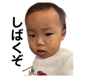 744136438