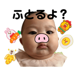 744136452