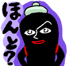 7441379