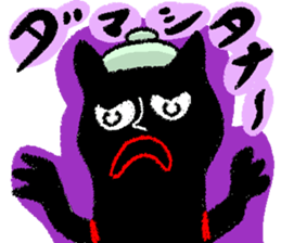 7441380