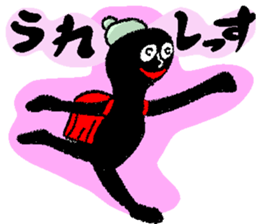 7441385