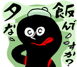 7441390