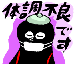 7441393