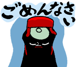 7441395