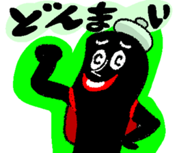 7441397