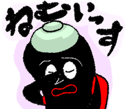 7441398