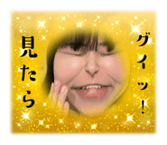 744142075