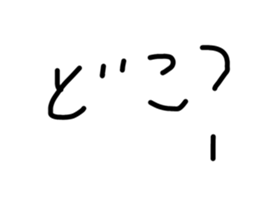 744144185