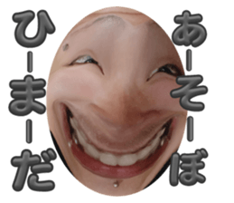 744149864