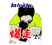 744153705
