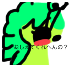 744153772
