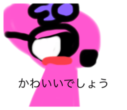 744153779