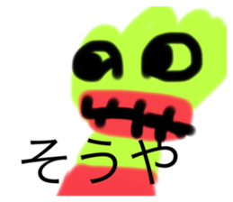 744153783