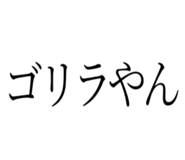 744159150