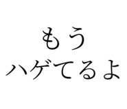 744159162