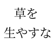 744159165