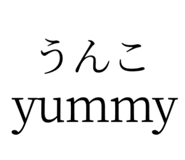 744159168