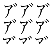 744159169