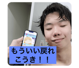 744159259