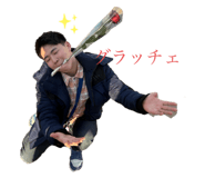 744161479