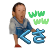 744161486