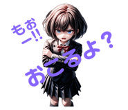 744166379