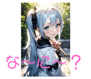 744166384