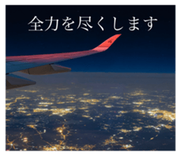 744166720