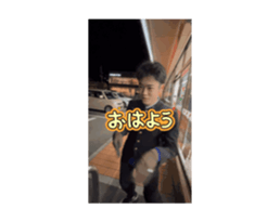 744180970