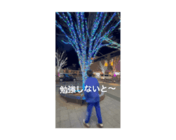 744180971
