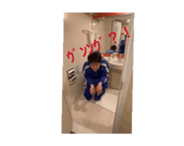 744180976