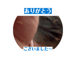 744181284