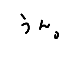 744182568
