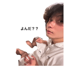 744188276