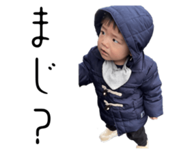 744189204