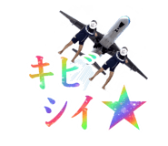 744194158