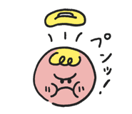 744194193