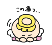 744194199