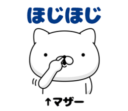 74419518