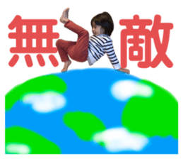 744197761
