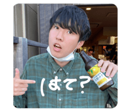 744198916