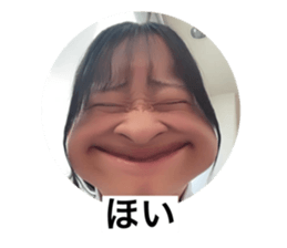 744199149