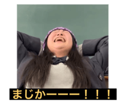 744199160